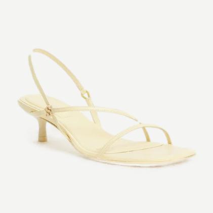 Cedonia Logo & Stud Kitten Heel Sandal - Buttercream - Galvanic.co