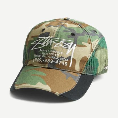 LP Service Mesh Strapback Cap - Camo