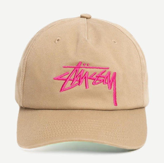 Big Stock Mid Depth Cap - Khaki - Galvanic.co