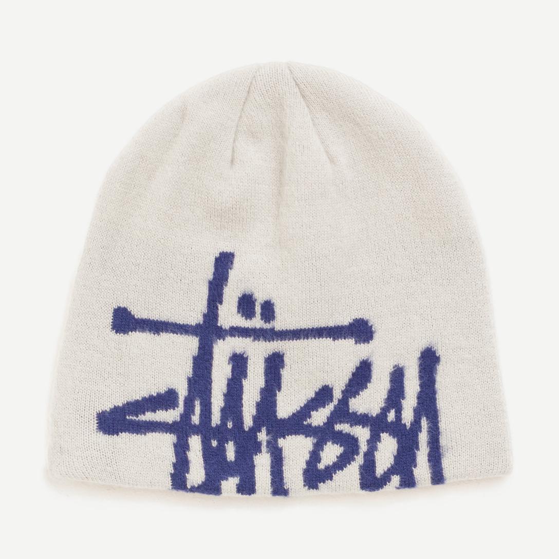 Brushed Out Basic Skullcap - Grey