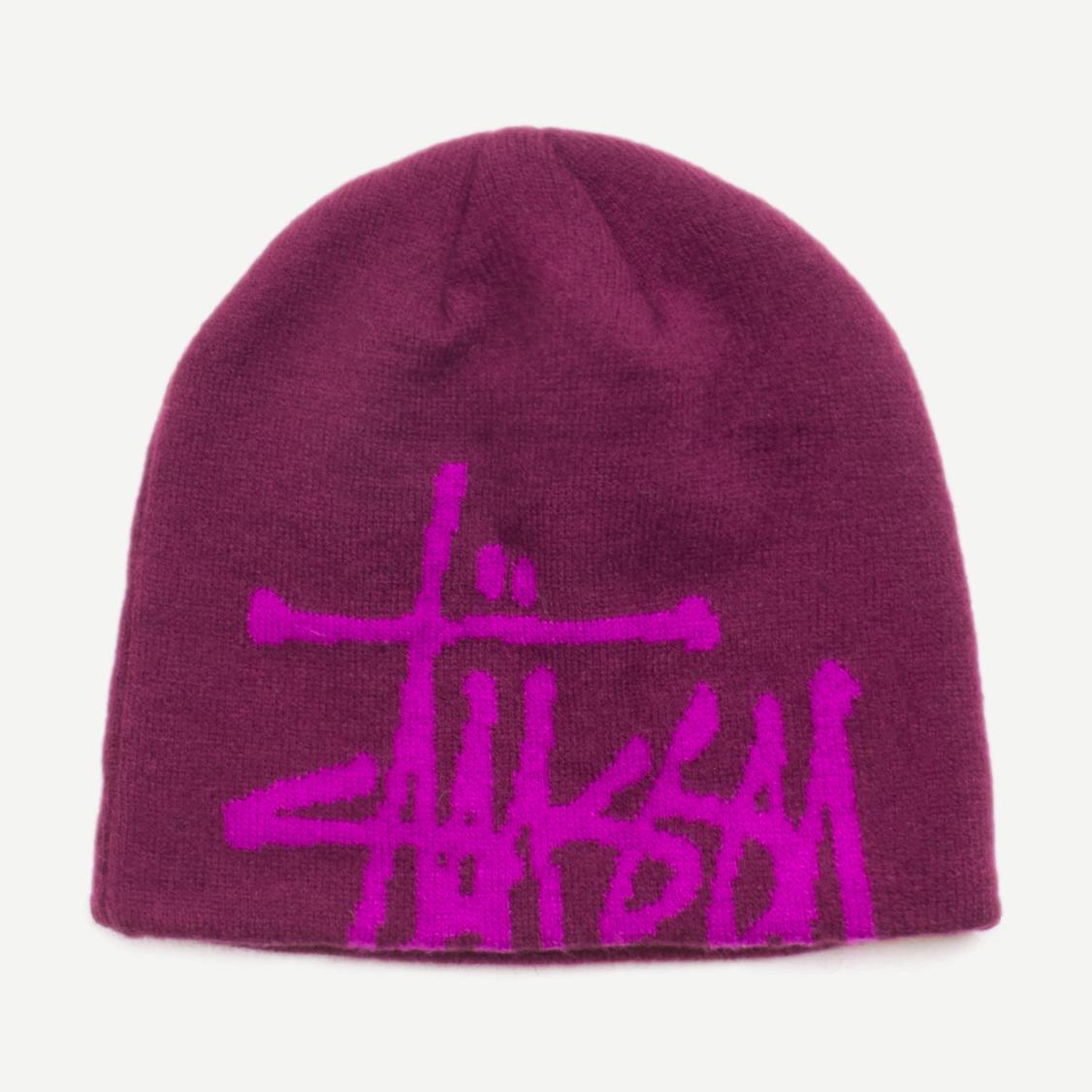 Brushed Out Basic Skullcap - Plum