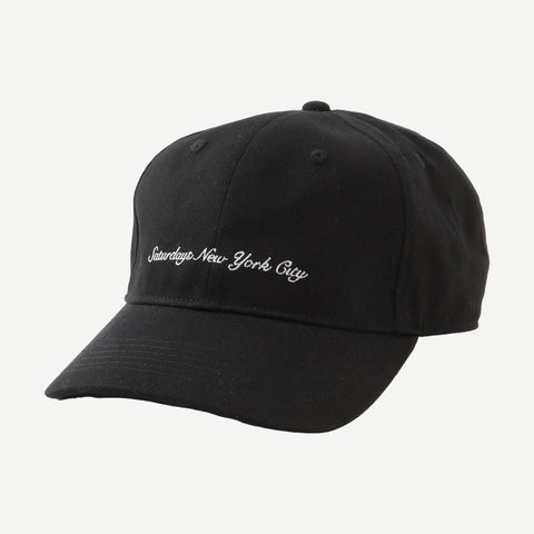 Embroidery Cap (More Colors Available)