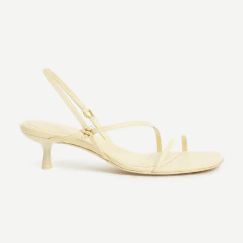 Cedonia Logo & Stud Kitten Heel Sandal - Buttercream - Galvanic.co